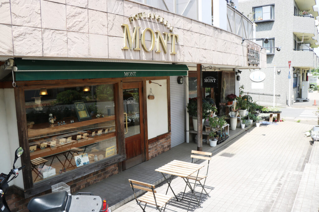 Boulangerie Mont (モン)外観