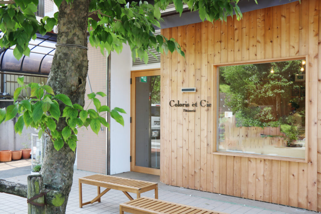 Pâtisserie Coloris eť Cie（クロリエシー）外観