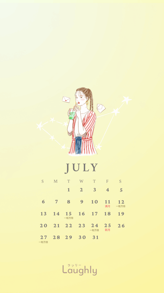待受カレンダー2025年7月