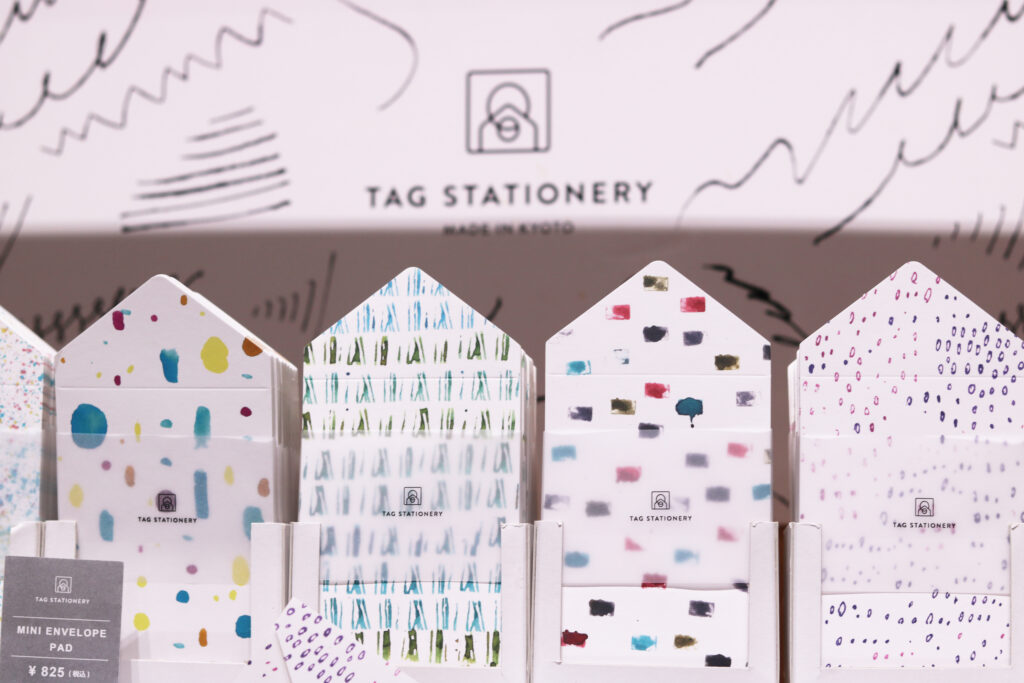 MINI ENVELOPE PAD