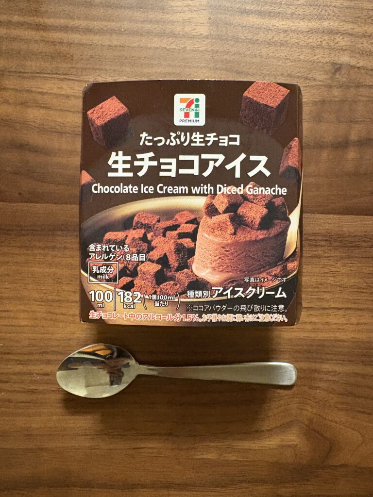 生チョコアイス